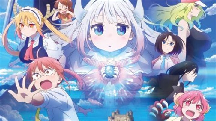 Is dragon maid Cancelled