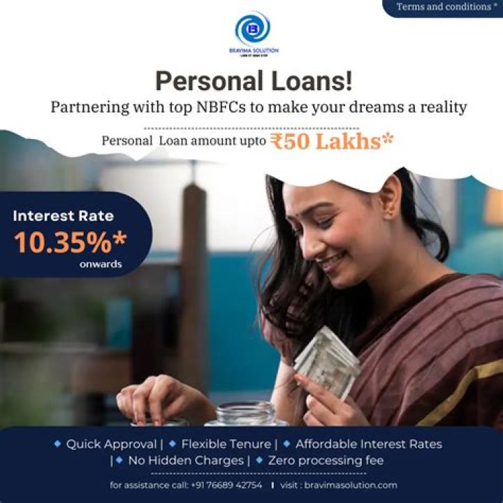 Personal loan - How To Discuss