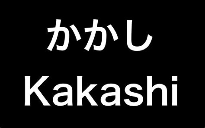 What does Kakashi mean in Japanese