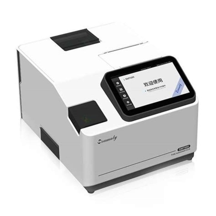 What is an immunoassay analyzer